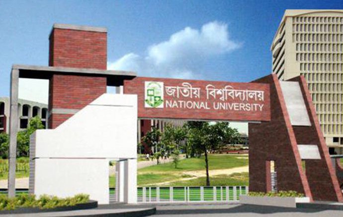 জাতীয় বিশ্ববিদ্যালয়ের সর্বোচ্চ বরাদ্দ পরীক্ষাখাতে